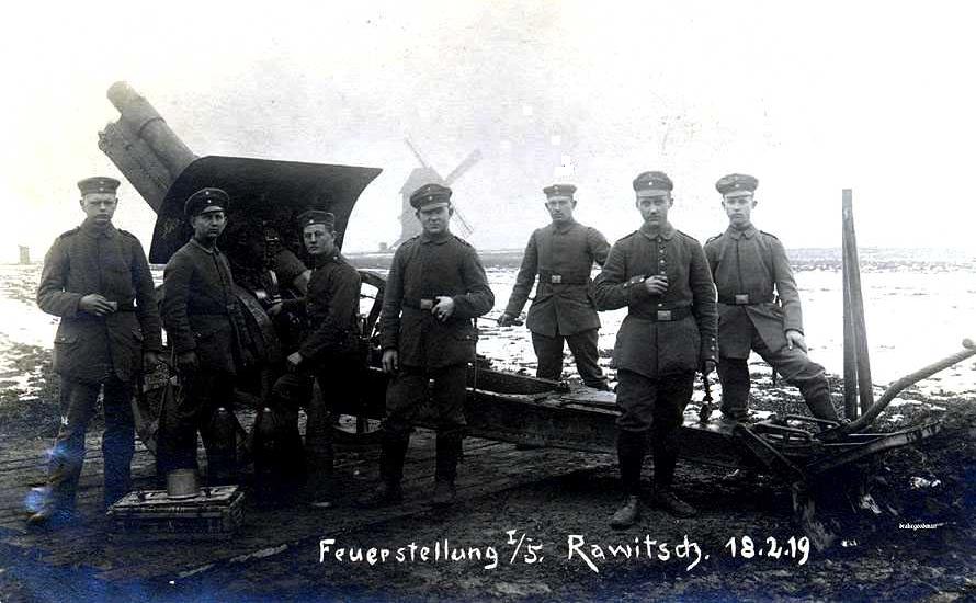 Германская тяжелая гаубица обр. 1913 г., длинная на позиции