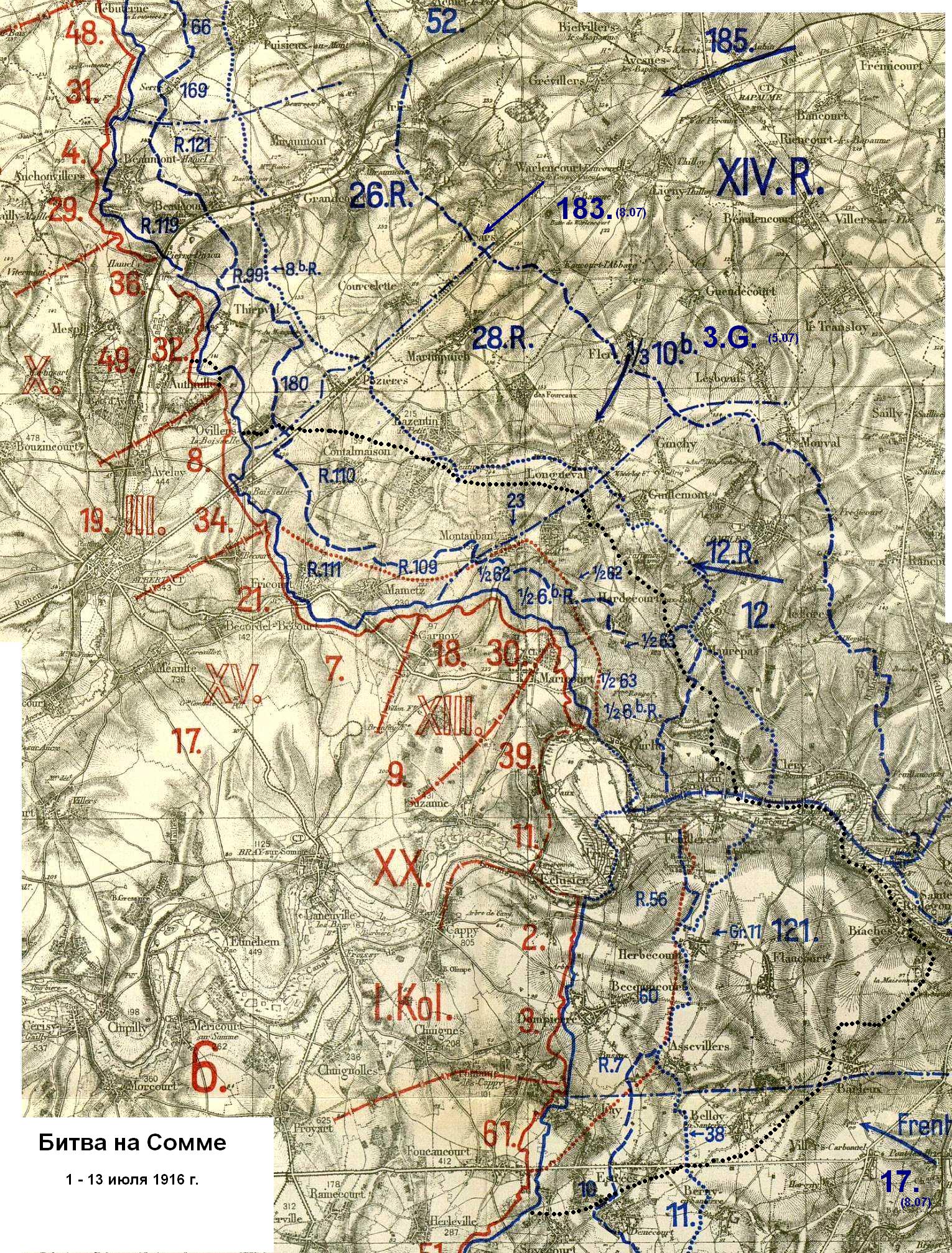 Общая схема первого этапа Битвы на Сомме, известного как сражение при Альбере с 1 по 13 июля 1916 года