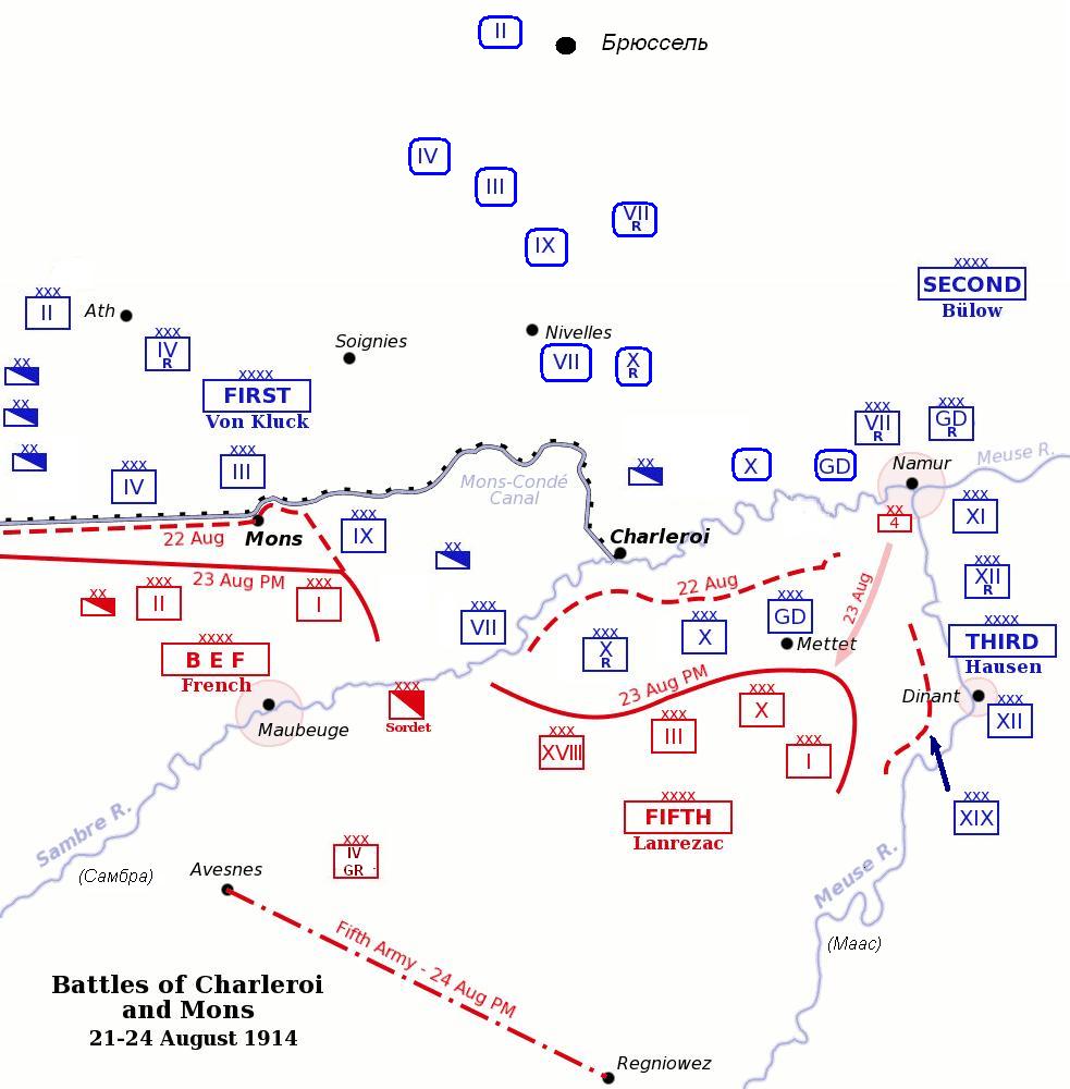 Общая схема Пограничного сражения на Самбре и Маасе с 21 по 24 августа 1914