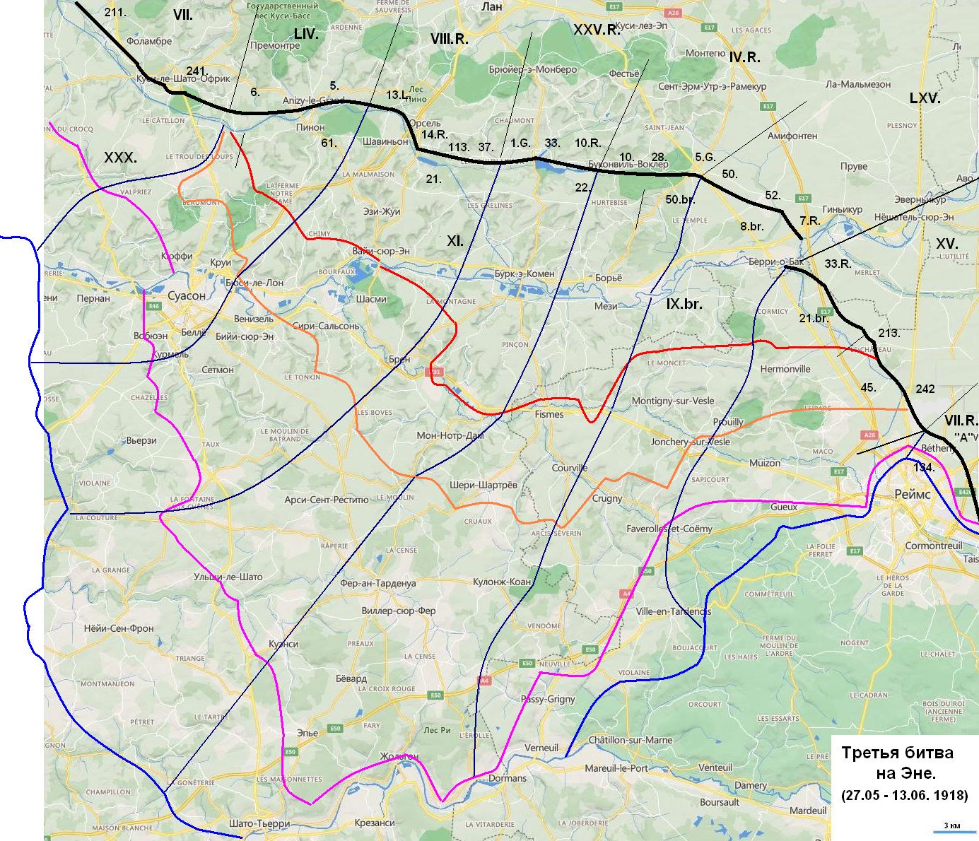 Схема германского наступления в период Третьей битвы на Эне (27.5 - 13.6.1918)