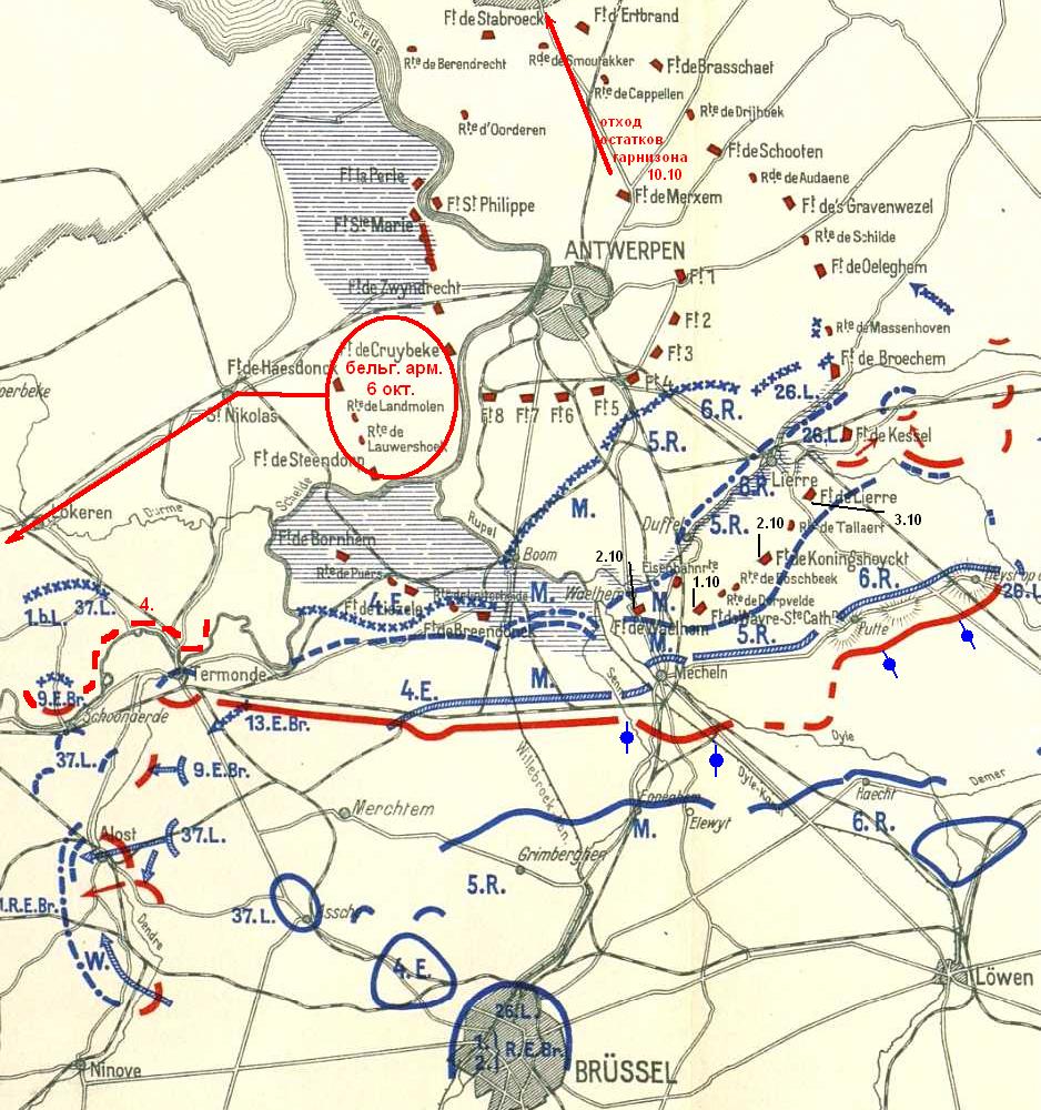 Схема осады и штурма Антверпена с 26 сентября по 10 октября 1914 года