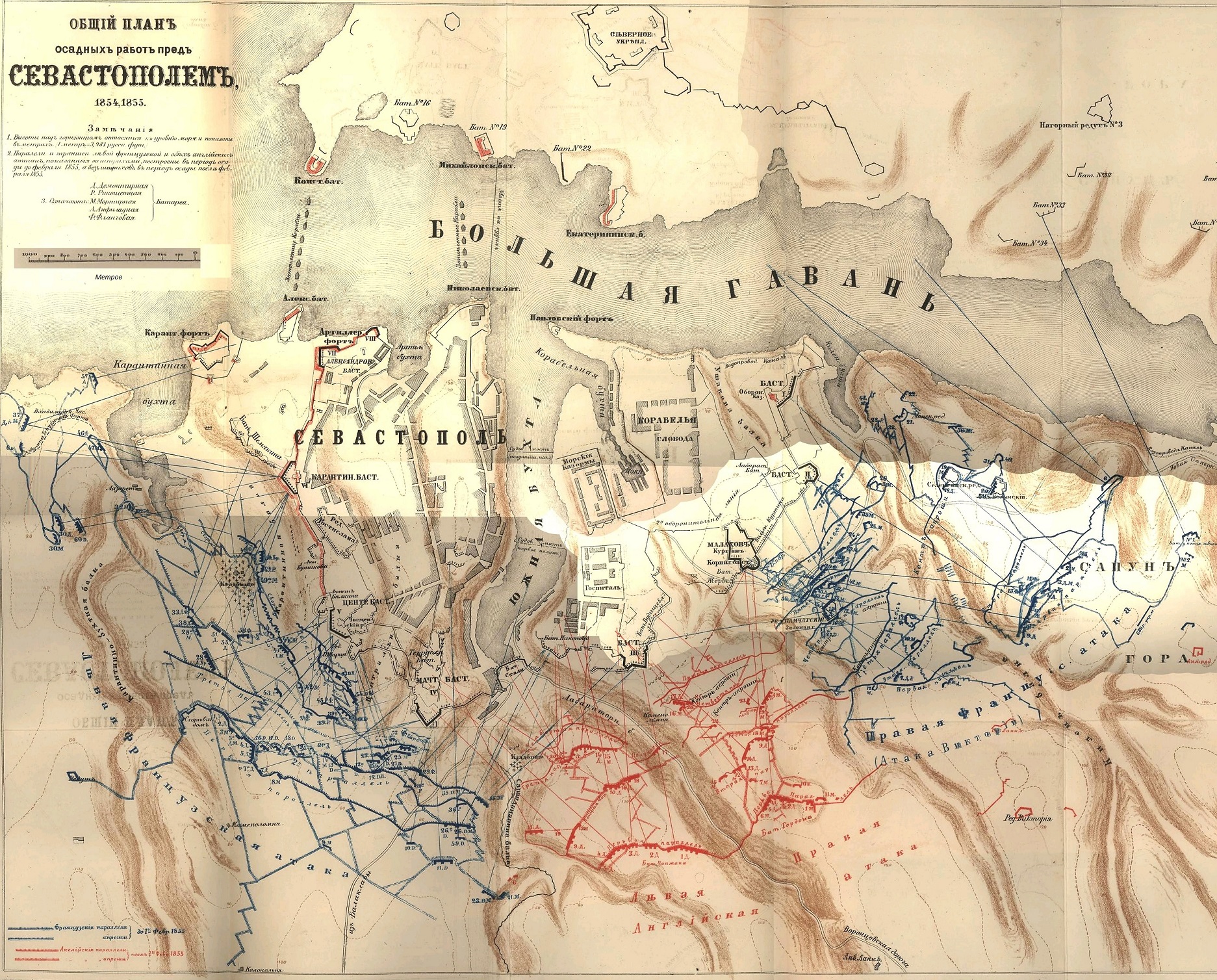 Общая схема укреплений Севастополя и осадных работ союзных войск в 1854 - 55 гг