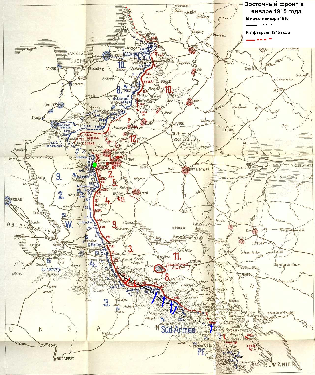 Восточный фронт Первой Мировой войны в начале 1915 года